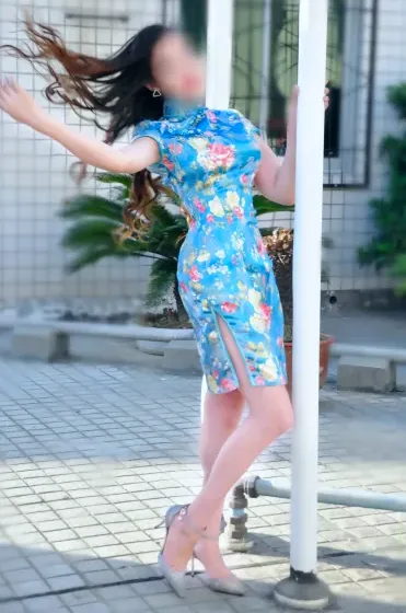 Fatma, 32